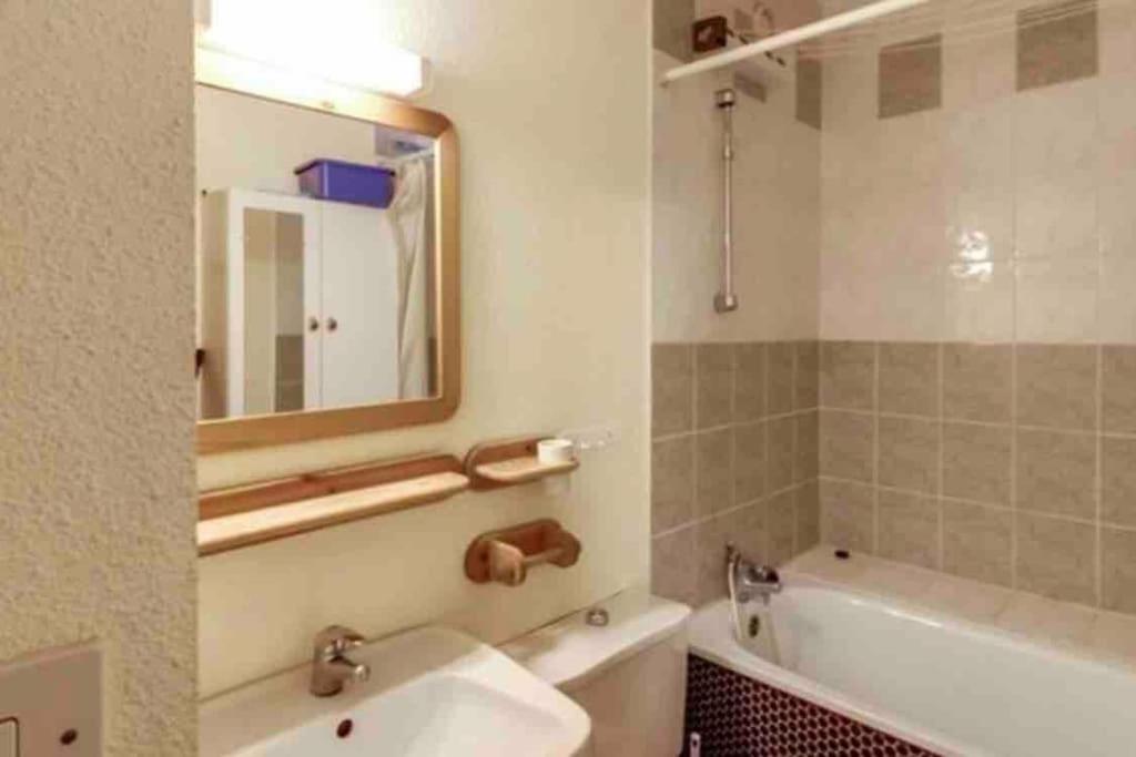 Bareges : Appartement Residence De L'Ayre 外观 照片